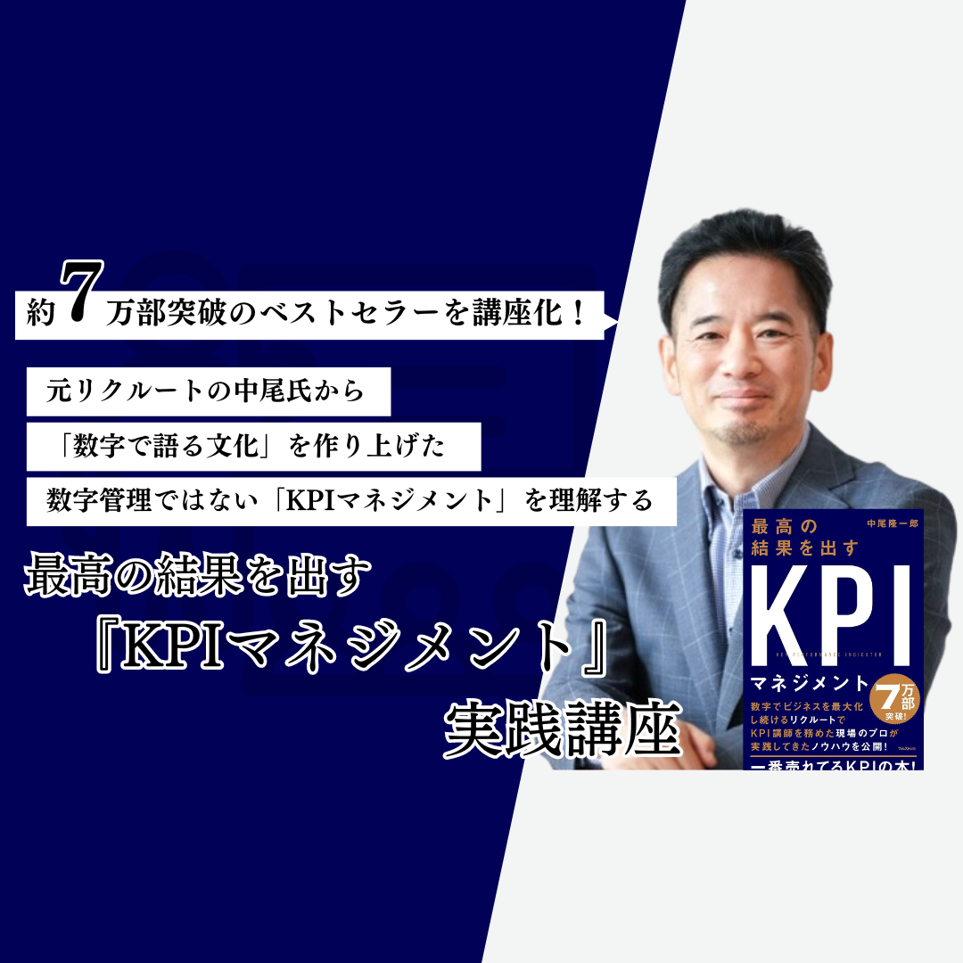 ogp (2).png